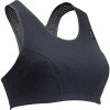 CW-X Ventilator Mesh Sports Bra - Women's