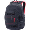 DAKINE Point Backpack - 1800cu in