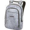 DAKINE Transfer Backpack - 1400cu in