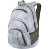 DAKINE Campus Large Backpack - 2000cu in