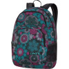 DAKINE Hana Backpack - Womens - 1600cu in Crochet, One Size - DAKINE Hana Backpack - Women's - 1600cu in Crochet,casual bag,travel,girls,women's