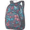 DAKINE Hana Backpack - Womens - 1600cu in Kala, One Size - DAKINE Hana Backpack - Women's - 1600cu in Kala, O,casual bag,travel,girls,women's