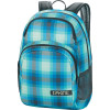 DAKINE Hana 26L Backpack - Womens - 1600cu in Skyler, One Size - school pack,casual bag,travel,girls,women's
