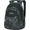 DAKINE Prom Backpack - Womens - 1500cu in Sheba, One Size - DAKINE Prom Backpack - Women's - 1500cu in Sheba,