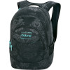 DAKINE Academy Backpack - Womens - 1000cu in Flourish, One Size - DAKINE Academy Backpack - Women's - 1000cu in Flou,cooler,insulated,laptop