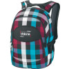 DAKINE Academy Backpack - Womens - 1000cu in Highland, One Size - DAKINE Academy Backpack - Women's - 1000cu in High,cooler,insulated,laptop