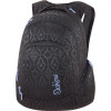 DAKINE Frankie Backpack - Women's - 1600cu in Capri, One Size