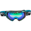 Rogue Limited Edition Goggle