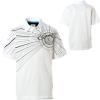 Element Kendal Shirt - Short-Sleeve - Boys'