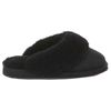 EMU Jolie Slipper - Women's