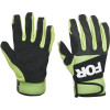Forum Rail Glove