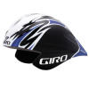 Giro Advantage2 Helmet