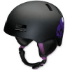 Giro 2008 Shiv Signature Series Helmet