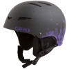 Giro Encore 2 Helmet