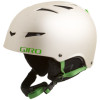Giro Encore 2 Helmet