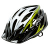 Giro Athlon Bike Helmet 