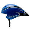 Giro Advantage 2 Helmet