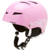 Giro Recruit 2 Helmet - Kids'