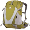 Gregory Z 25 Backpack - 1525-1650cu in