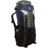 Granite Gear Adventure Travel Pack - 1900cu in