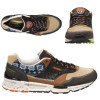 Indo Skate Shoe - Men's