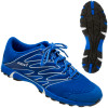 Inov  8 F-Lite 230 Trail Running Shoe - Men's