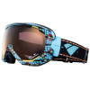 Forma Slick Series Goggle