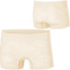 Isis Peony Boy Short - Women's