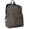 JanSport Superbreak Deluxe Backpack - 1550 cu in