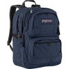 JanSport Merit Backpack - 2700cu in