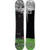 K2 Snowboards World Wide Weapon Snowboard - Wide