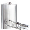 King Cage Mud Flask and Cage