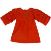 Kate Quinn Organics Woven Ruffle Dress - Infant Girls'
