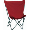 Lafuma Maxi Pop'up Camp Chair