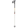 Leki Backcountry Ultralite Speedlock