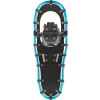 Louis Garneau Adirondack Snowshoes - Women's&nbsp;Bottom