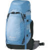 Marmot Diva 45 Backpack - Women's - 2500-2700cu in