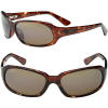Maui Jim Navigator Sunglasses - Polarized