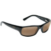 Maui Jim Stingray Sunglasses - Polarized