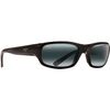 Maui Jim Stingray Sunglasses - Polarized Gloss Black/Gray, One Size