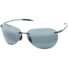Maui Jim Sugar Beach Sunglasses - Polarized