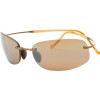 Maui Jim Honolua Bay