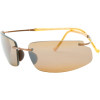 Maui Jim Big Beach