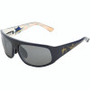 Maui Jim Sailfish Sungleasses - Polarized