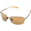 Maui Jim High Tide Sunglasses - Polarized