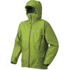 MontBell Peak Shell Jacket - Men's