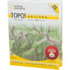 National Geographic TOPO! State Series