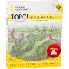 National Geographic TOPO! State Series CD-ROM 