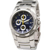 Nixon Super Rover Stainless Steel  Watch 