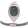 Nike Timing Imara Heart Rate Monitor Watch